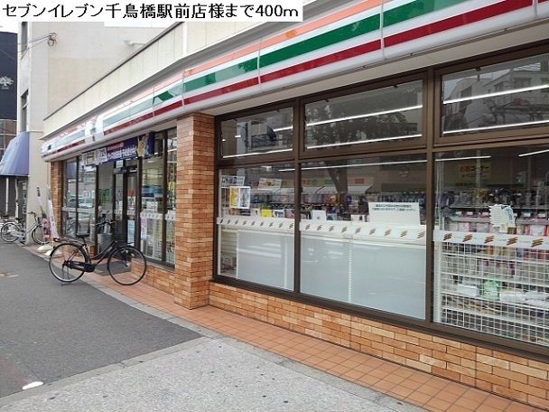 アサヒグランドパレス その他外観1