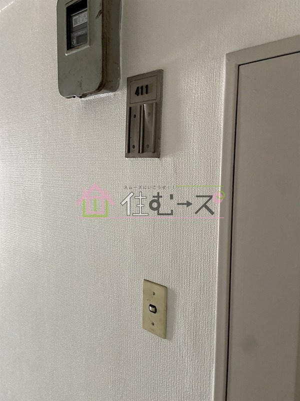 生野ハイツ その他共有部分