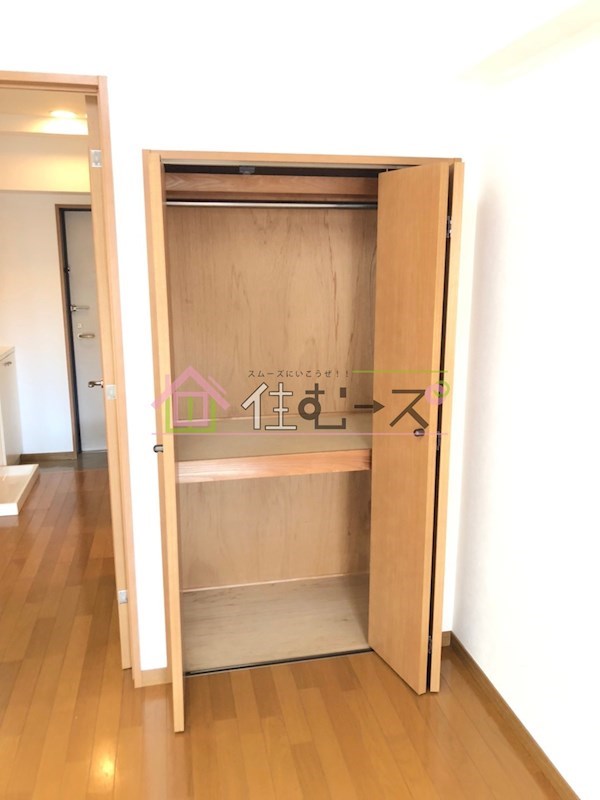 メゾンドサクラ大阪 その他3