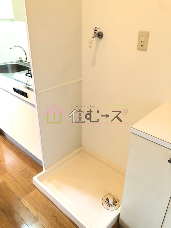 メゾンドサクラ大阪 その他6