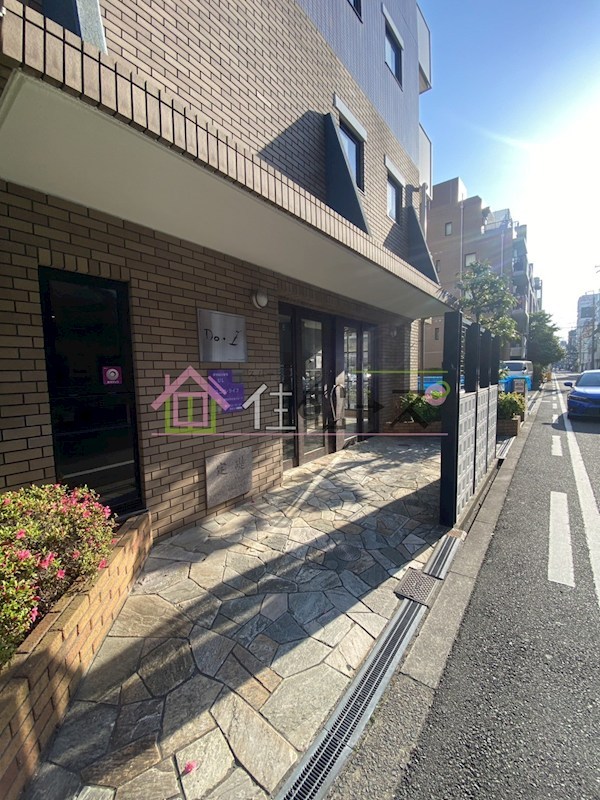 DO・Z その他1