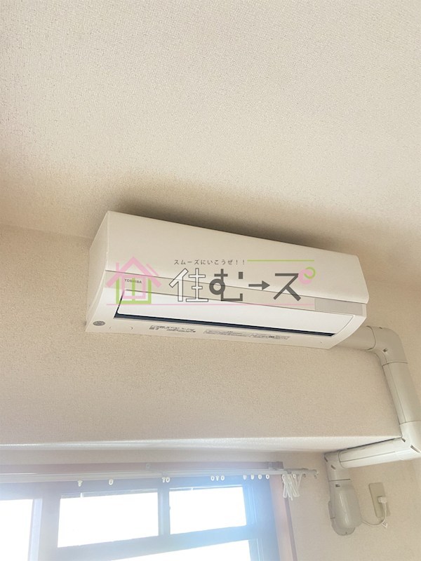 DO・Z その他3