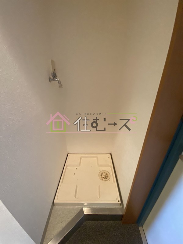 DO・Z その他4