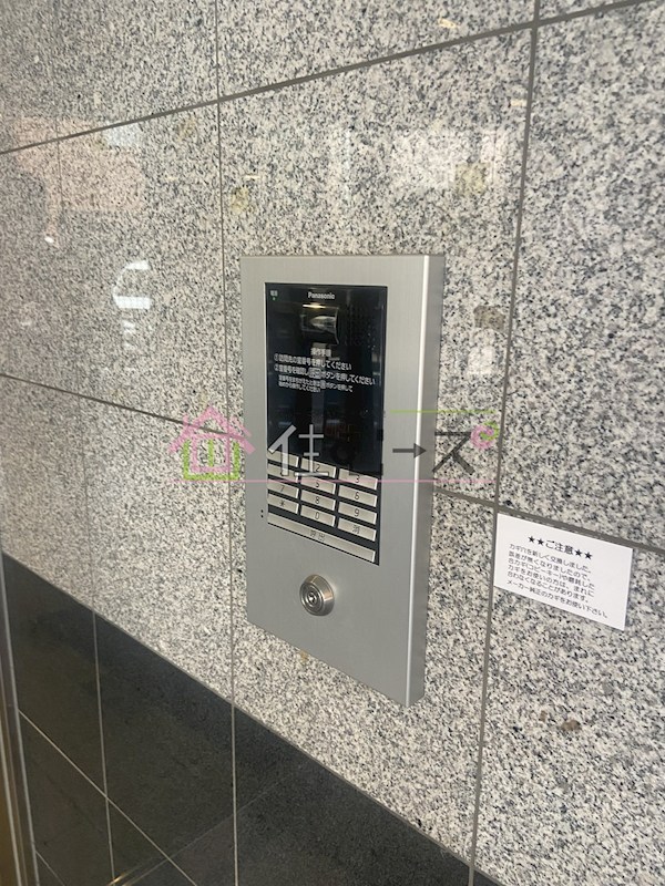 DO・Z その他外観3