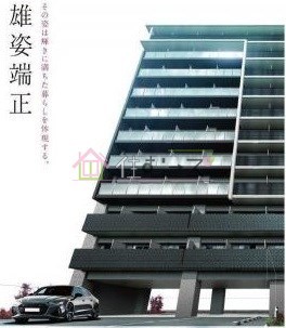 エスリード弁天町クレール 外観