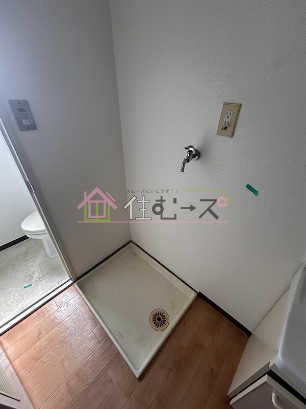 アローハイツ その他3