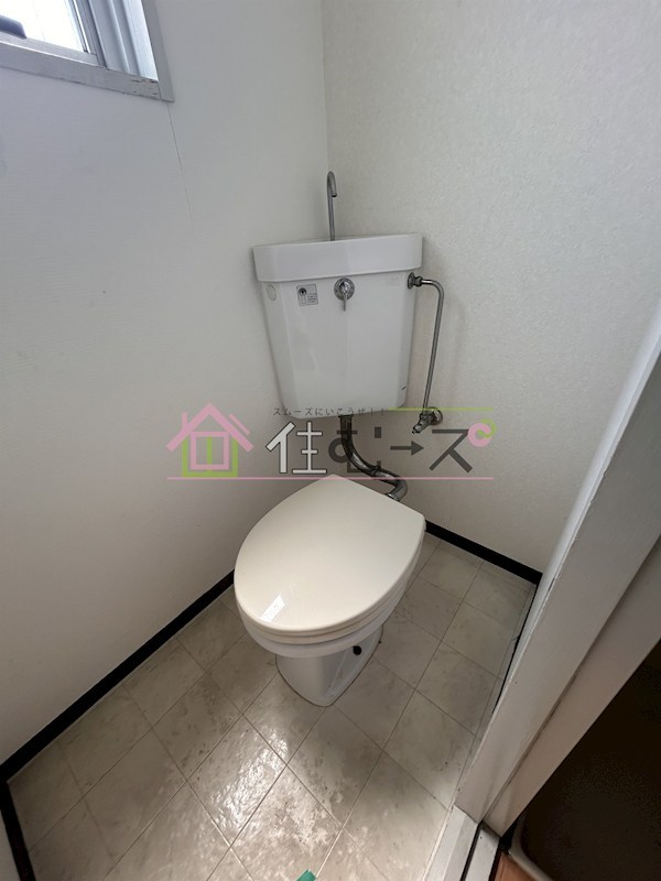 アローハイツ その他4