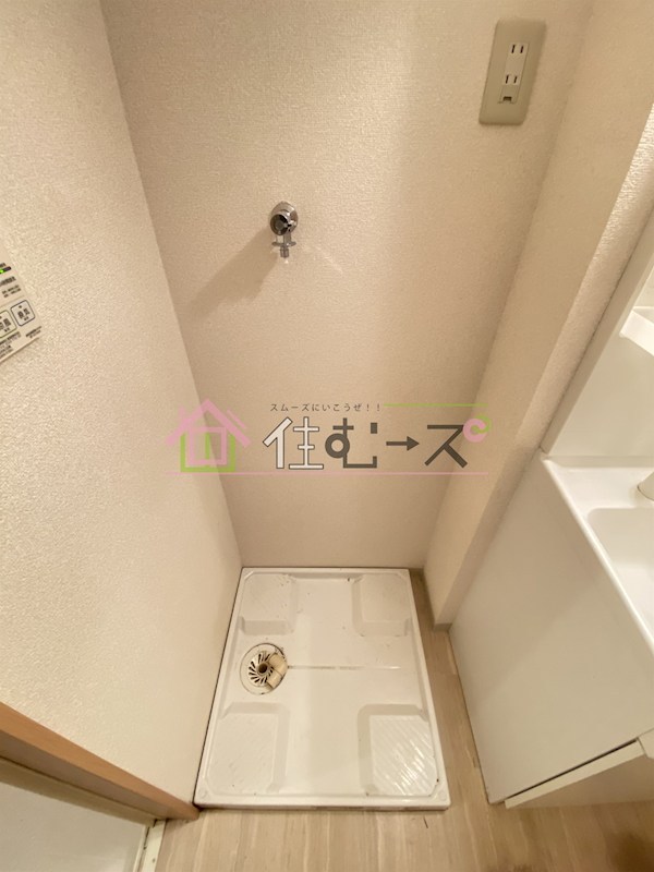 アムール三津屋 その他5