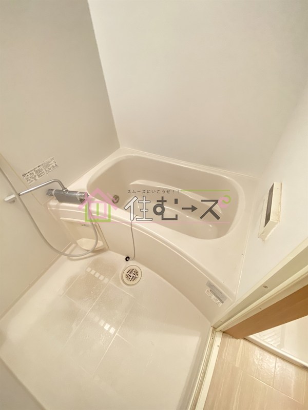 アムール三津屋 風呂画像