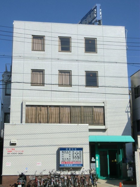 マンションなぎさ 周辺画像8