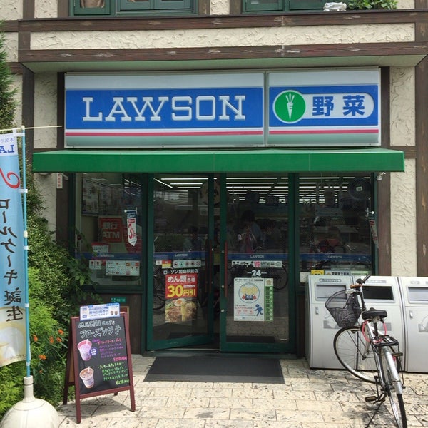マンションなぎさ 周辺画像1