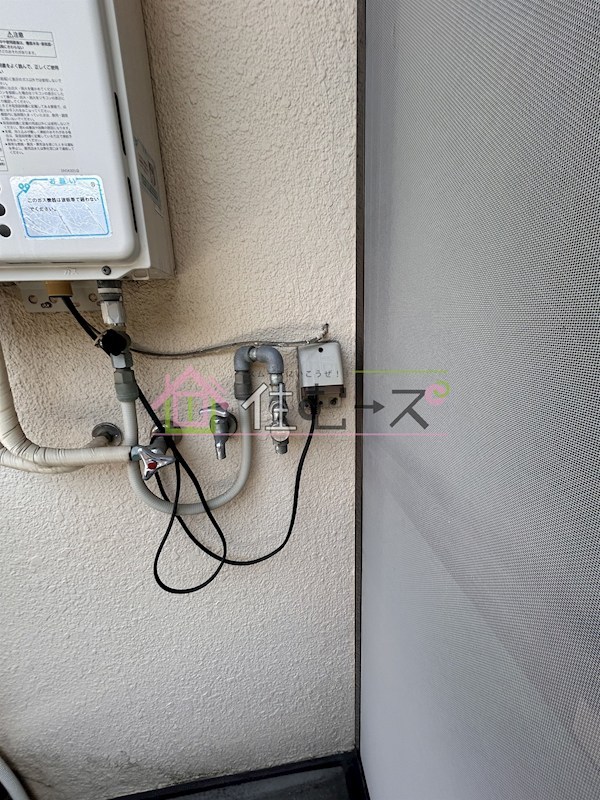 暁マンション その他2