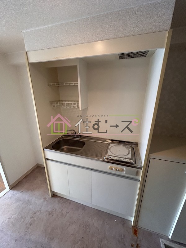 メゾンフロンティア キッチン