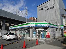 メゾンフロンティア 周辺画像7