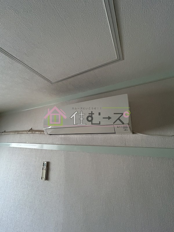 ロイヤルゆたか2号館 その他2