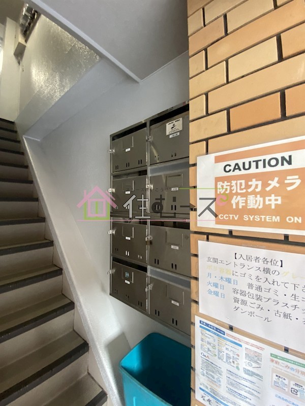 東三国　山真ビル その他