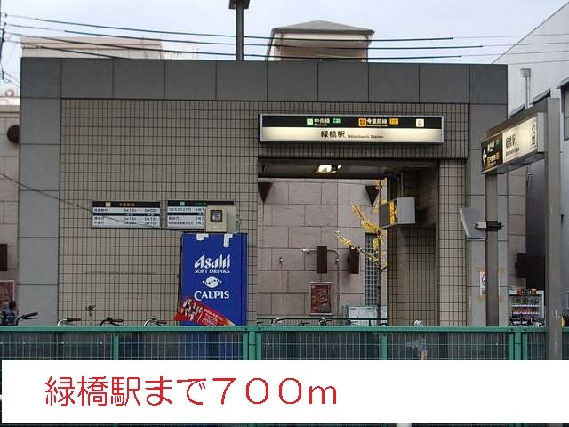エクセレントⅢ藤田 その他外観3
