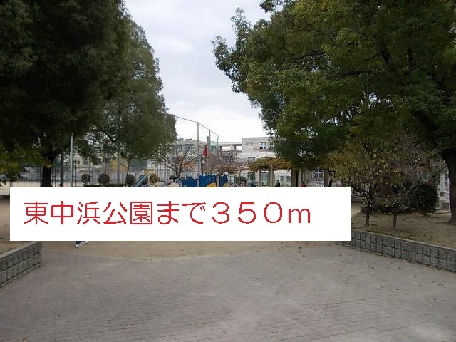 エクセレントⅢ藤田 その他外観4