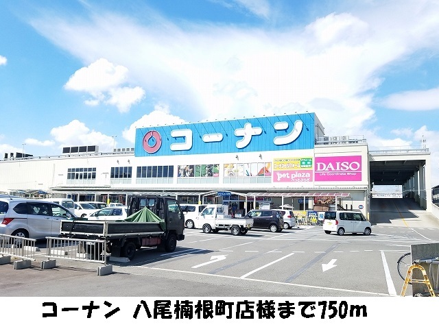 サンフォレストＮ その他外観3