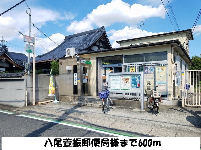 サンフォレストＮ その他外観4