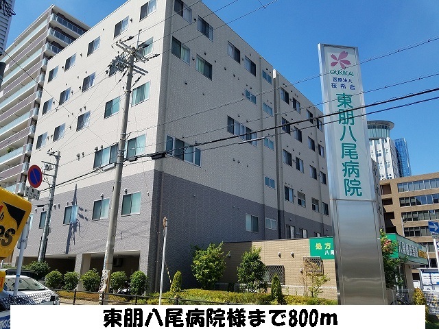 サンフォレストＮ その他外観5