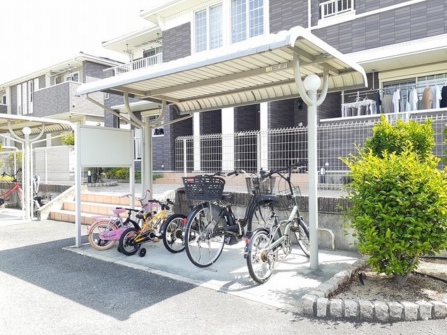ブリーゼⅡ その他1