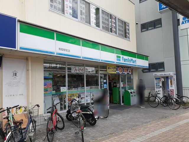 レジデンス　レーク　サイド その他外観2