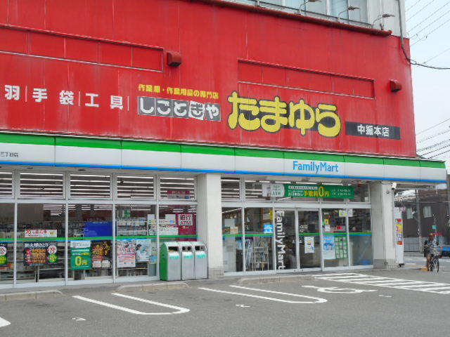 ドゥークス その他外観6