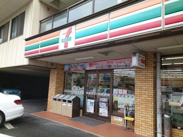 ハイツ宮ノ前 その他外観5