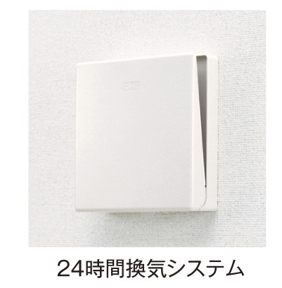 ヴェルデⅠ その他9