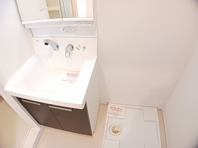 Ｇｏｏｄ　Ｌｉｆｅ その他1