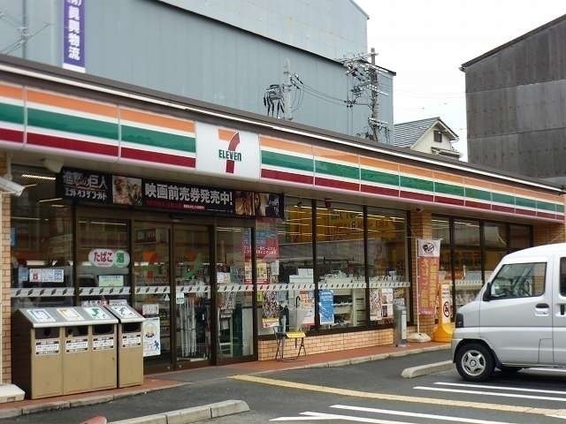 ロン・ボヌール　弁天池公園　Ⅰ その他外観4