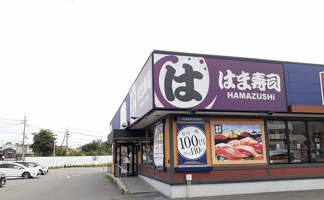 ブロスタ真砂 その他外観5