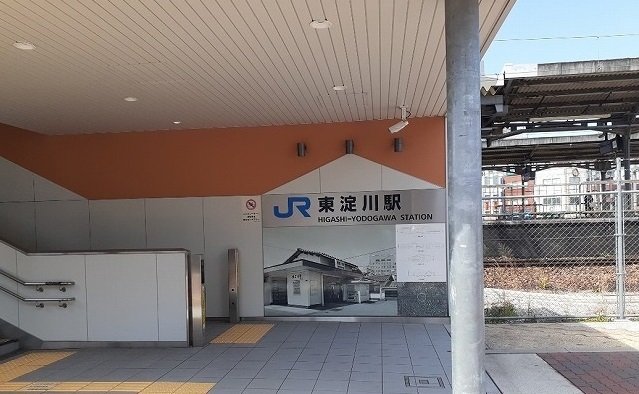 グランＭコート新大阪 その他外観1