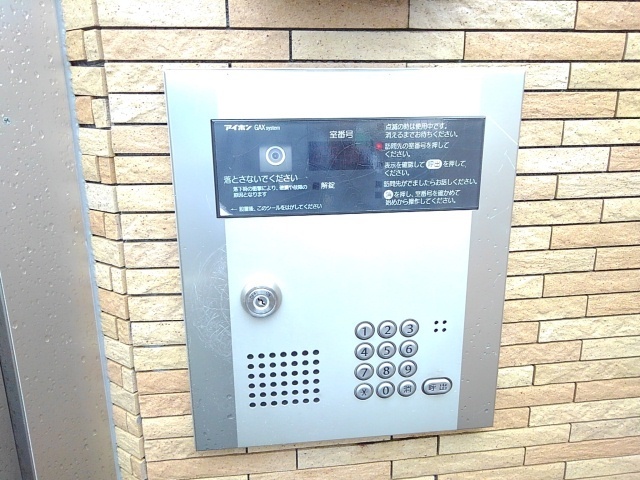 カームリー　トスィーム その他6