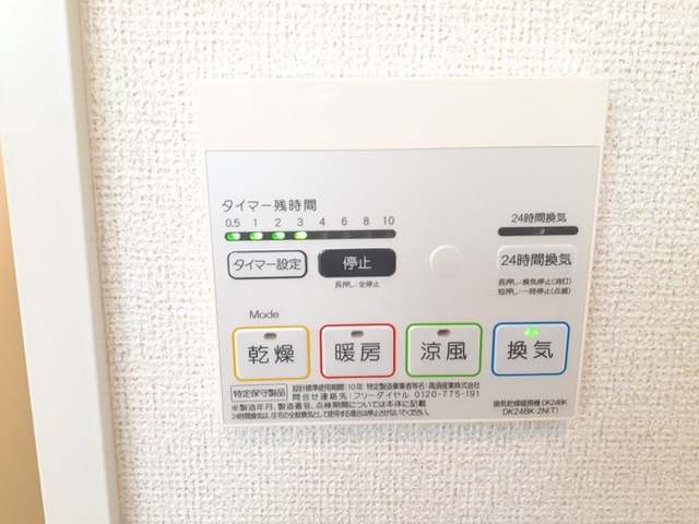 ザ　ネクストステージ　パートⅢ その他7