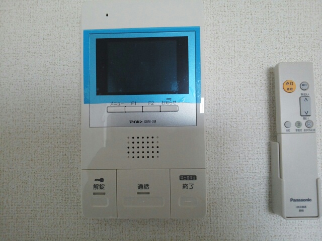 アンランジュ その他6