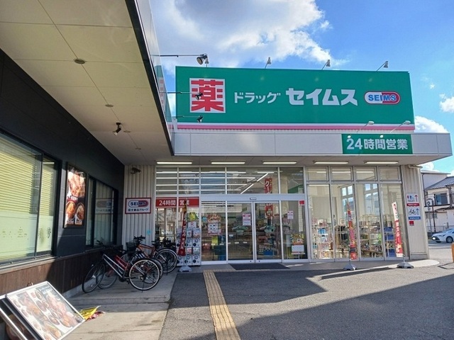 ヴォヌール鳳 その他外観5