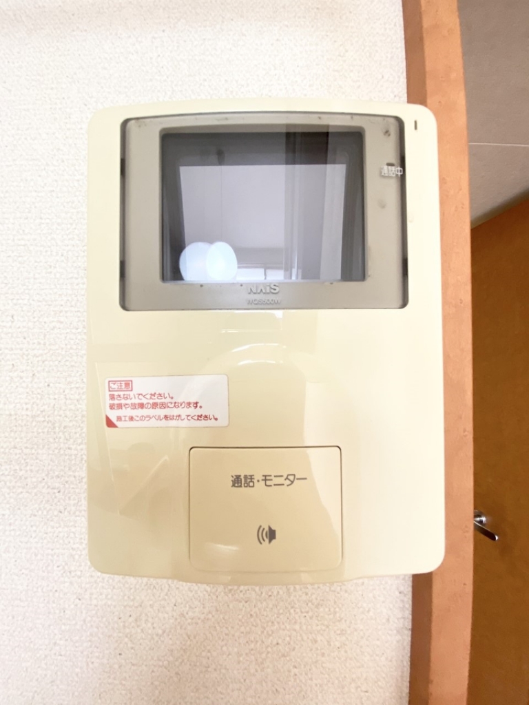 レオパレスプロスペラー新 その他9