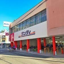 レクシア鶴ヶ丘 周辺画像4