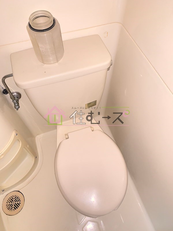 エレガンスコーポⅡ その他3