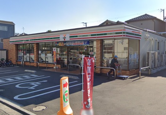 西湊町エヌエム・セント 周辺画像6