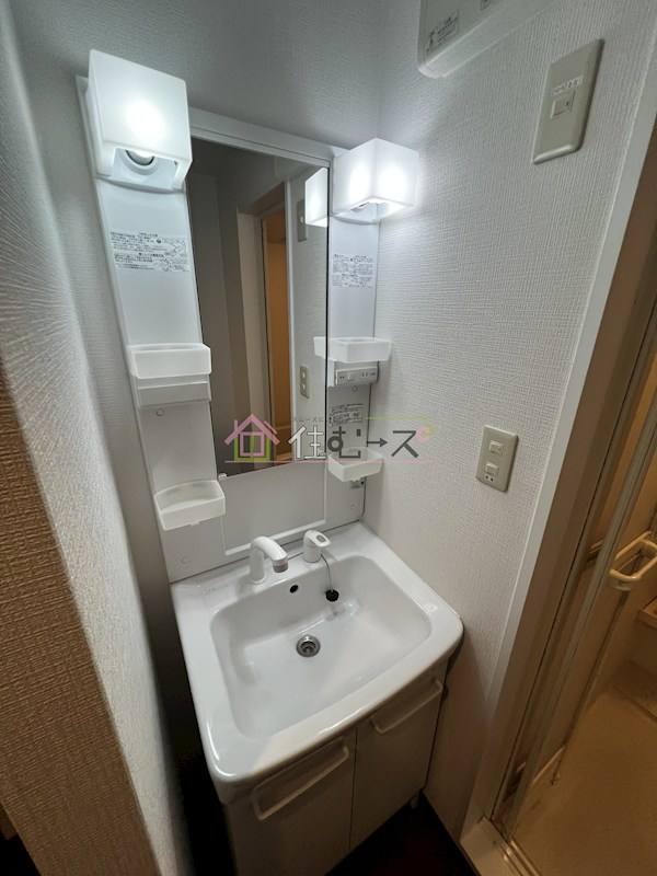 IF城北 その他6