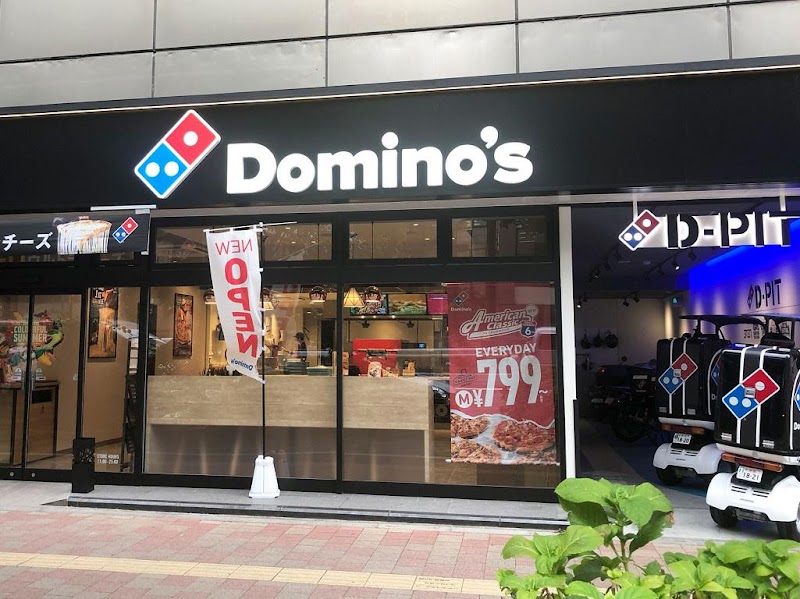 大浜北町シーエム・シス 周辺画像1