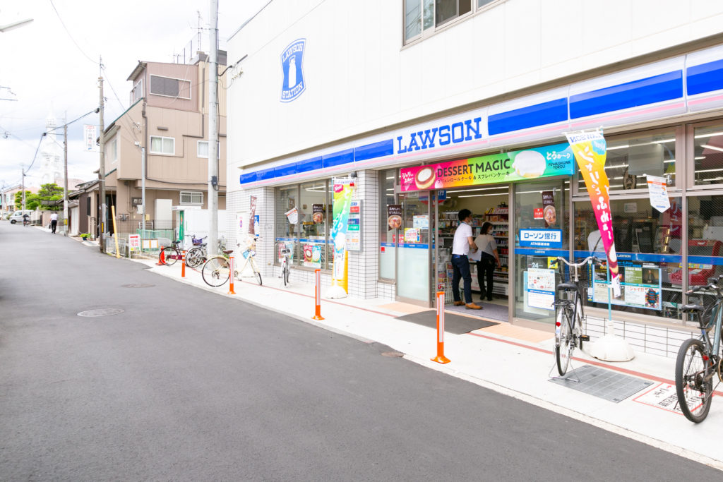 若松町エヌエム・キャトフ・ヴァン・ディズヌフ 周辺画像6