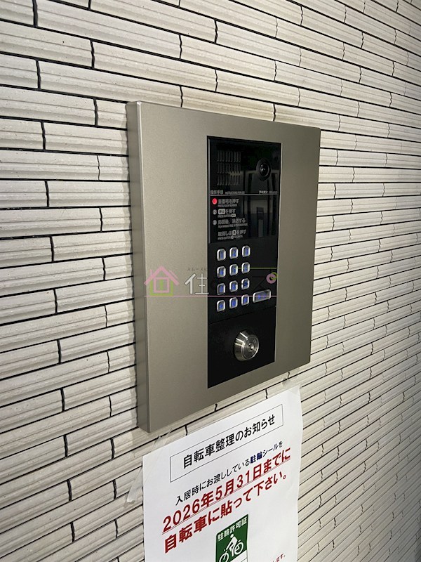 ルポゼ スギモト その他外観4