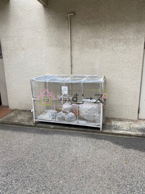 宮端ビル その他外観6