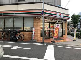 鶴見ベルダァーⅠ番館 周辺画像1