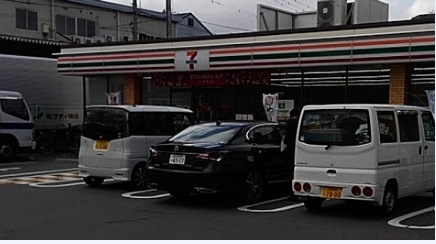 ラ・アベニュー中野 周辺画像3