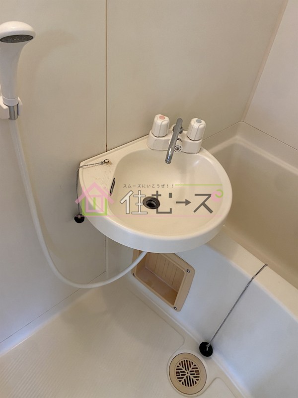 ロイヤルハイツ山之内 その他4